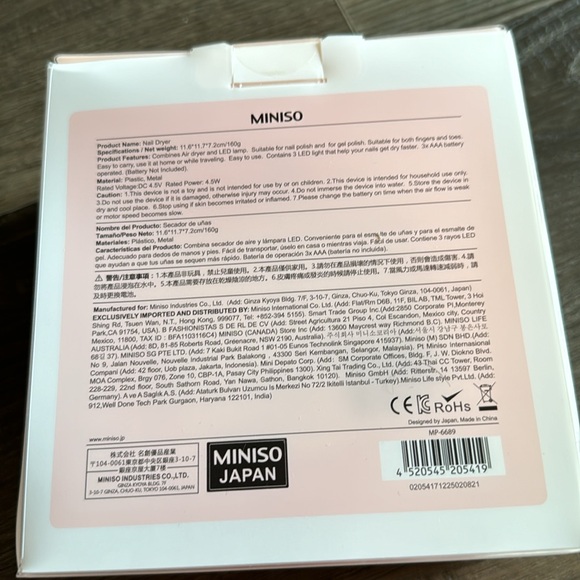 Brand new nail dryer - in box! - Picture 3 of 3